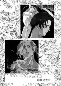 (CR28) [NKLS] Nakadashi Jirou No Dashimakuri!! (various)