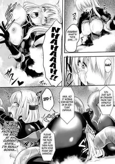 [Hakomaru] Kenkyuu Taishou ~Rizu Chousakan~ (Experiment subject ~Liz the investigator~) [English] [Kuraudo]