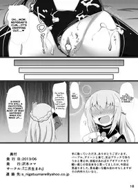 [Nigatsu Umare (Sawaki Koma)] Hard Down VER.G (Hyperdimension Neptunia) [English] {uncle q} [Digital]