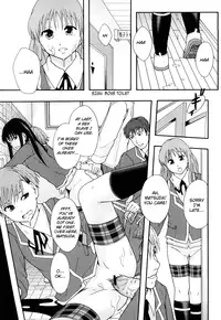 [Mayonnaise.] Nikubenki System Chronicle Ch. 1 [English] =LWB=