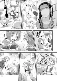 [Ken] Senya Ichiya Happy Ever After [Digital]