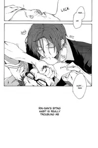 (Renai Jiyuugata! entry4) [iroiro (Mizore)] Warui Kuse (Free!) [English] [Holy Mackerel]