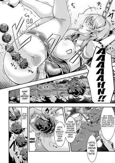 Koujoku Sanran Alice | Anal raped Egg-Laying Alice