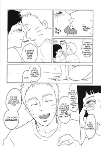 (Zennin Shuuketsu 2) [Plum Factory (Ichi Ume)] Uzumaki Hinata no Monologue Tokidoki, Anata | Uzumaki Hinata's Monologue (Sometimes, Darling) (Naruto) [English] [TL Anon]