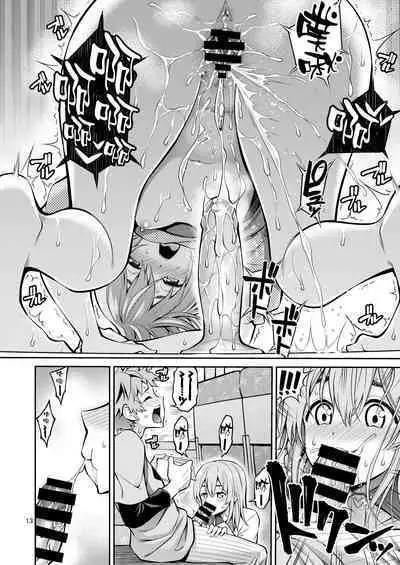 Rental Kanojo Osawari Shimasu 08