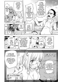 [Kon-Kit] Kaya Nee in Beach | Kaya-sis at the Beach (Bishoujo Kakumei KIWAME Road 2012-08 Vol. 2) [English] [Jankull] [Decensored] [Digital]