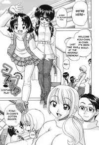 [Chunrouzan] Shougakusei no Rankou Jijou - Schoolchild's Group Sex Circumstances [English] [Toyo Translation + Stecaz] [Digital]
