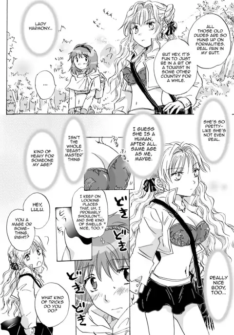 Cutie Beast Complete Edition Ch. 1 & 2