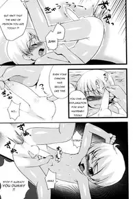 [NemuNemu] Bukiyou to Sugosu Natsuyasumi (Eros Boys - Ero Shota 5) [English] [Shouta-kun]