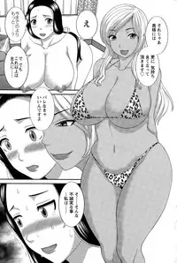 Action Pizazz DX 2015-03