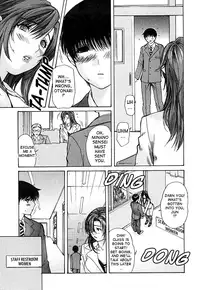 [MG Joe] Tonari no Minano Sensei | My neighboring teacher MINANO Vol. 3 [English] [Tadanohito]