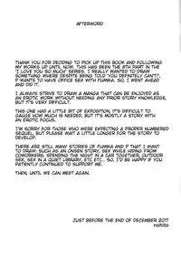 Futarikiri - Konna ni mo Itooshii 1.75