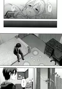 (C83) [Seven Days Holiday (Shinokawa Arumi, Koga Nozomu)] SISTER FAERIE (Sword Art Online)