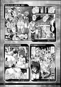 COMIC Unreal 2013-06 Vol. 43