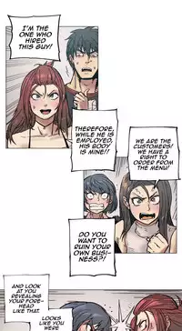 [ButcherBoy] Household Affairs Ch.78-84 (English)