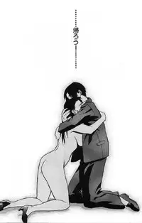 [Miura Takehiro] First Album