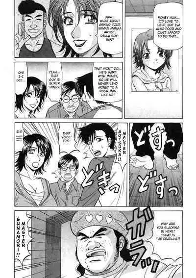 Kochira Momoiro Company Vol. 2 Ch.1-7