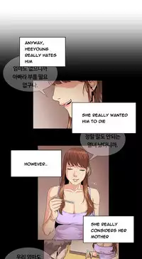 By Chance (Ep. 1-27) [English]