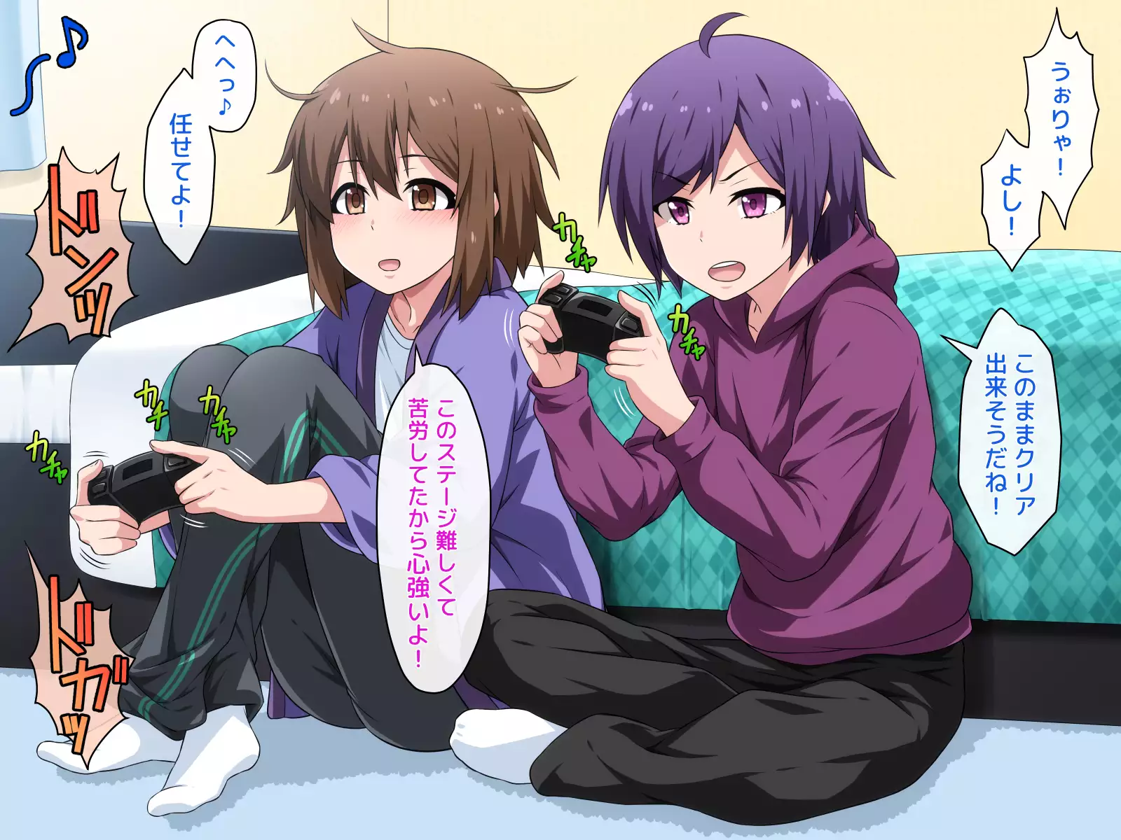 Josou Shite Dearuitara Jinsei ga Kurutta Ohanashi