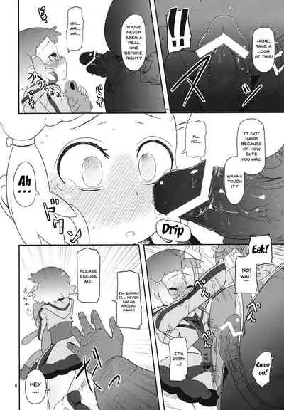 (C82) [HellDevice (nalvas)] Potteri Kouhosei (Aquarion Evol) [English] [Doujins.com]