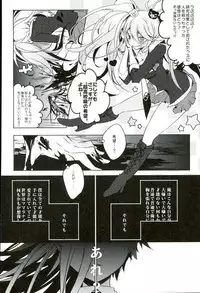 (Gakuen Trial 2) [NINESTEP (Kudan)] BANG ME (Super Danganronpa 2)