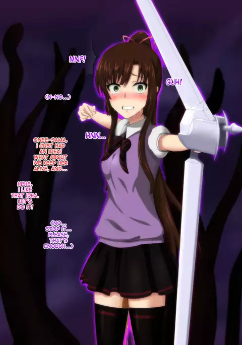 Halloween Decoration