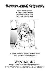 [ReDrop] Zannen desu!! Airi-san (COMIC Megastore 2010-11) [English] =Team Vanilla + Strange Companions Scanlations= [Decensored]
