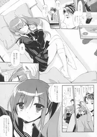 (C93) [D.N.A.Lab. (Miyasu Risa)] Sore demo Onii-chan no Kanojo ni Naritai