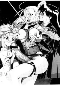 [Nonoya (Nonomura Hideki)] nonoya 2 (Onegai☆Teacher & Shinseiki Evangelion)