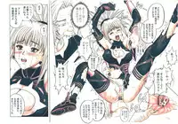 [Cyclone (Izumi, Reizei)] Rogue Spear 5 Download edition (Shadow Lady) [Digital]