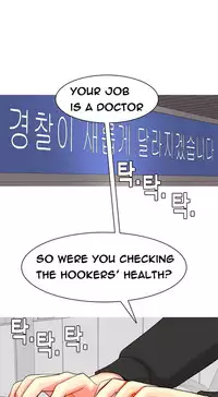 Hooker Ch.1-36 (English) (Ongoing)