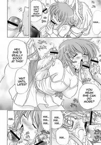 Hana - Maki no Juuyon - Hana no Tsuya [English] [Rewrite]