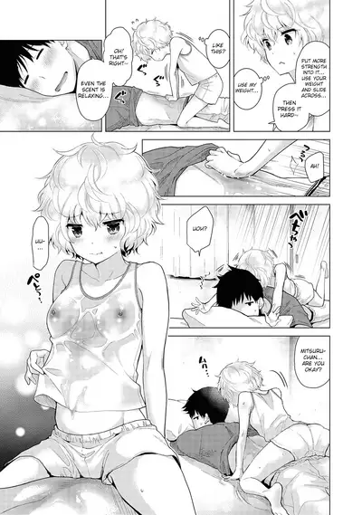 [Shiina] Noraneko Shoujo to no Kurashikata Ch. 16-25 | How to Live With A Noraneko Girl Ch. 16-25 [English] [obsoletezero]