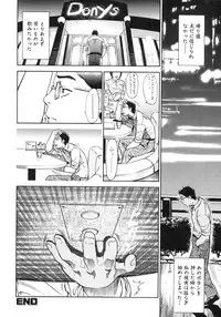 [Hyji] S ~Second Collection of hyji~