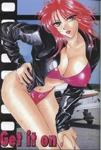 [Konjou Natsumi] Bitch