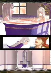 [Zettai Shoujo (Raita)] Fate/stay night llyasviel von Einzbern [2Han] (Fate/stay night)