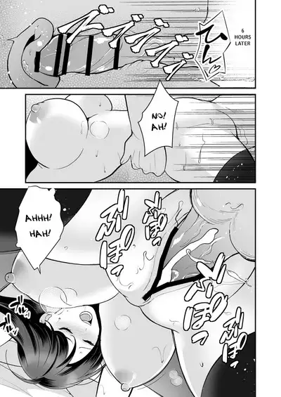 Kairaku Ochi ni Teikou suru Kedakaki Onna | A Noble Woman Who Resists The Fall of Pleasure