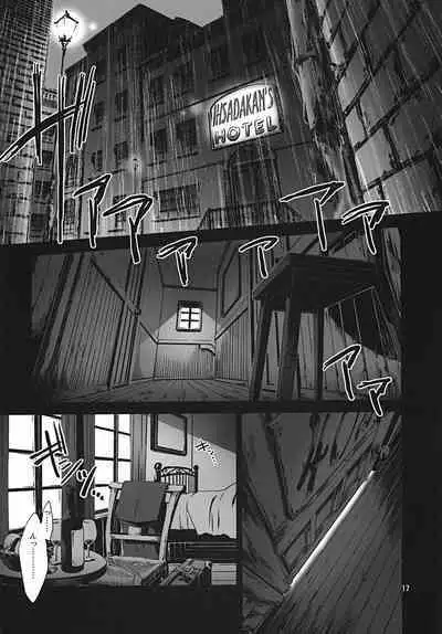 Chikyuu ga Marukute yokatta Omounda