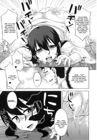 [Takatsu] DH! ~Himorogi Hyaku Yome Gatari~ | Demon-Hentai! - Shrine of One Hundred Wives [English] {doujin-moe.us}