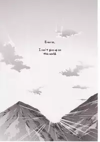 (C73) [Studio KIMIGABUCHI (Kimimaru)] Higurashi no Naku You ni San (Higurashi no Naku Koro ni) [English] [Jedic]