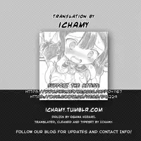 [Nyan Nyan Nyan! (Ogawa Hidari)] Fudou Kyou to Marulk no Abyss (Made in Abyss) [English] [Ichamy] [Digital]