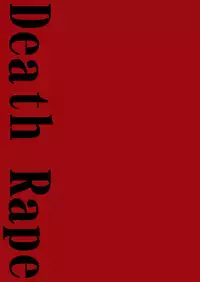 (SC30) [Harem (Mizuki Honey)] Death Rape (Bleach)