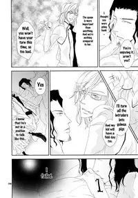 [Sadistic Mary (Hattori Mitsuka)] Baby glamouros (BLEACH) [English] {doujins.com}