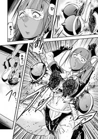 [Circle GGM (Kisirian)] Houkago Ryouki Club Serafuku Matasaki Shokei