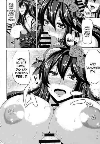 (C90) [Ashima Sandou (Ashima Takumi)] Rosetta-san to Ii Koto Shiyou (Granblue Fantasy) [English] [SDTLs]