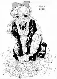 (C65) [Salvage Kouboh (Houou-tan)] Yami no Bara (Ashita no Nadja)