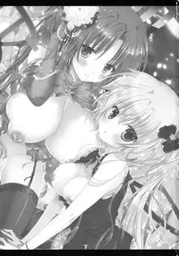 (C85) [Setoran (Itou Seto, Tanno Ran)] glad glad (Touhou Project)