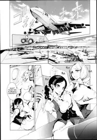 [Endou Okito] Elf no Yomeiri | Elven Bride Ch. 1-3 [English] [thetsuuyaku]