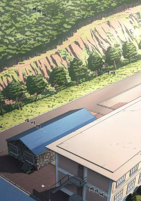 Refrain Love Ch.1-28