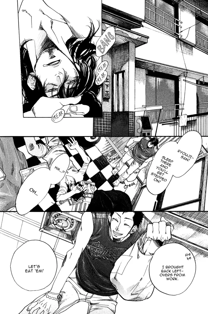 Giocatore, Hokaku Keikaku